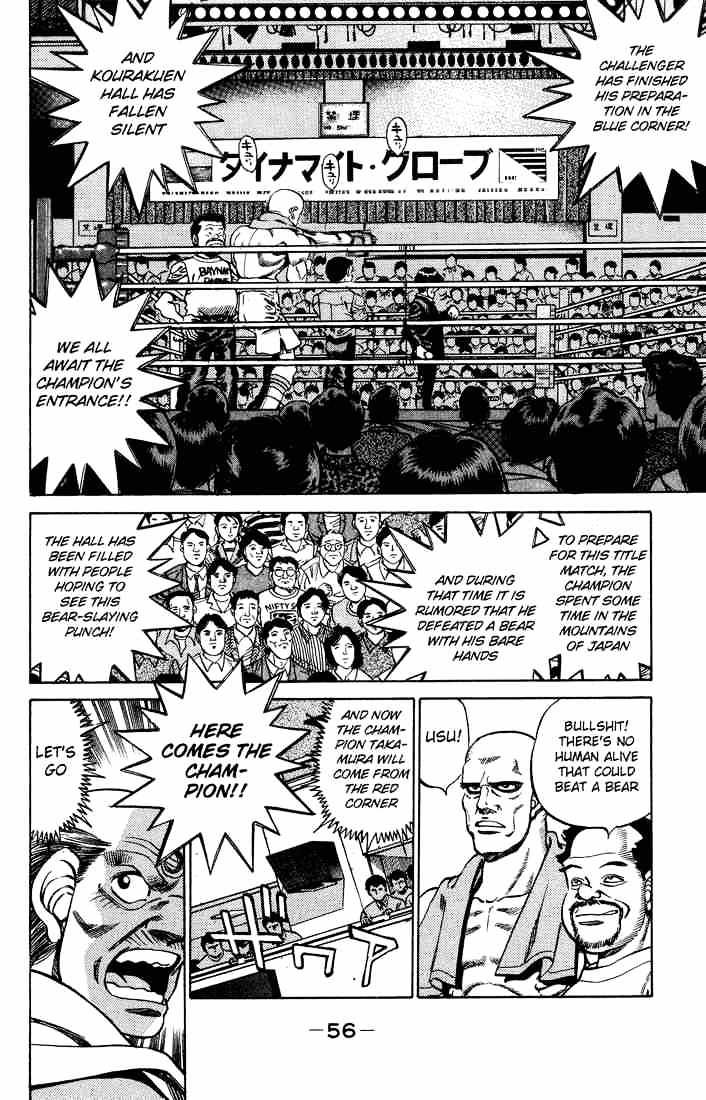 Hajime no Ippo: Fighting Spirit, Chapter 235 image 14